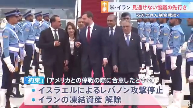 Stamen Gundam@モデル3ハイランド tweet media