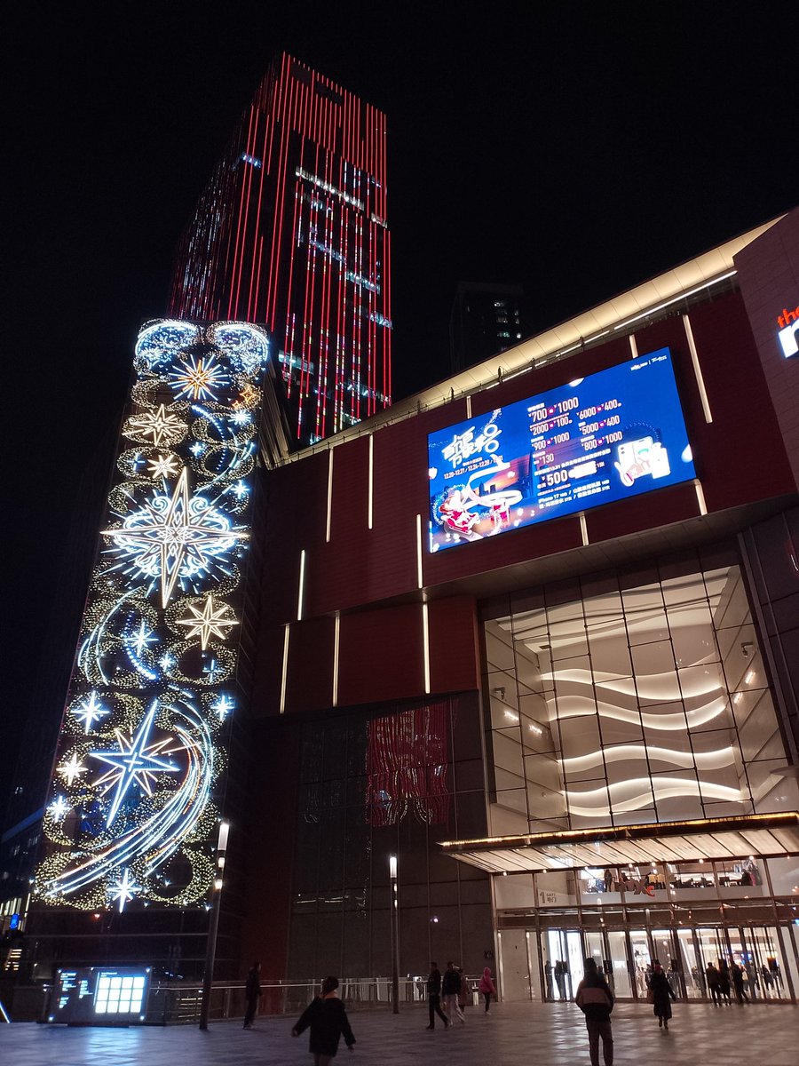 飯田鉄道工業公社 tweet media