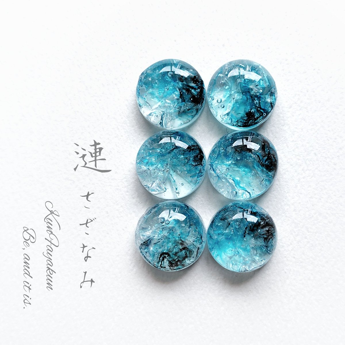 hemeheme_kukohi's tweet image. #みんな大好きグラデーション　#365DIYtheme
「漣 さざなみ」15mm