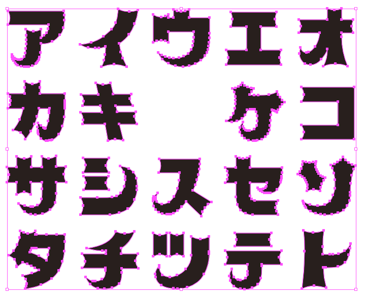 _maruta's tweet photo. アウトライン

#ベジェ曲線 #ベジェ曲線見せて #フォント https://t.co/iDiBFGntNJ