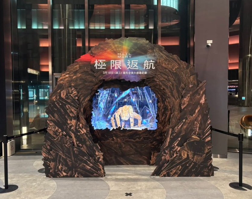 (영화 이벵 하이라E트/본계 계정정지-하2라이트 참고)𝓨𝓾𝓷𝓰🌟융 tweet media