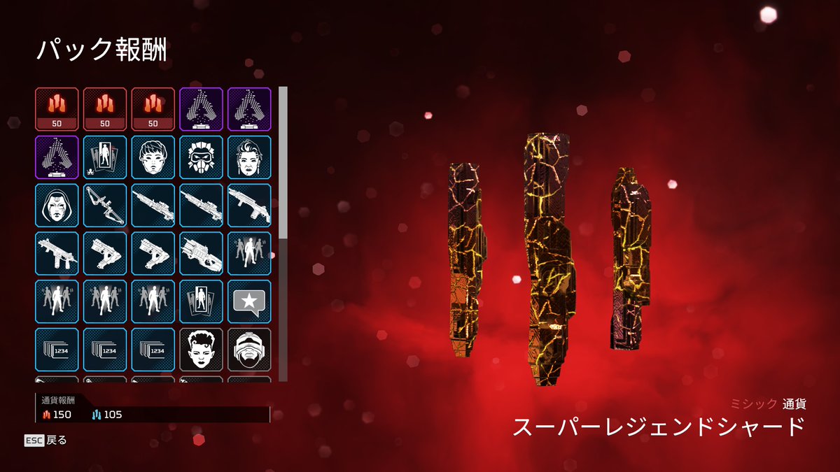 りーよの日常 tweet media