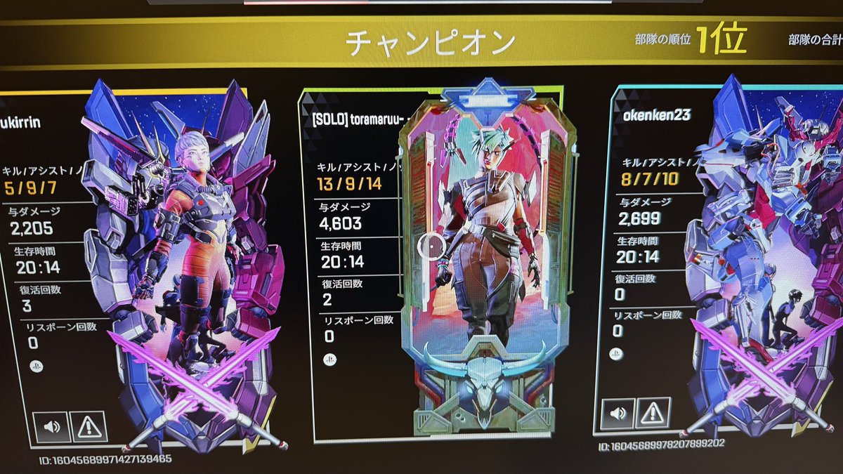 とらまる tweet media