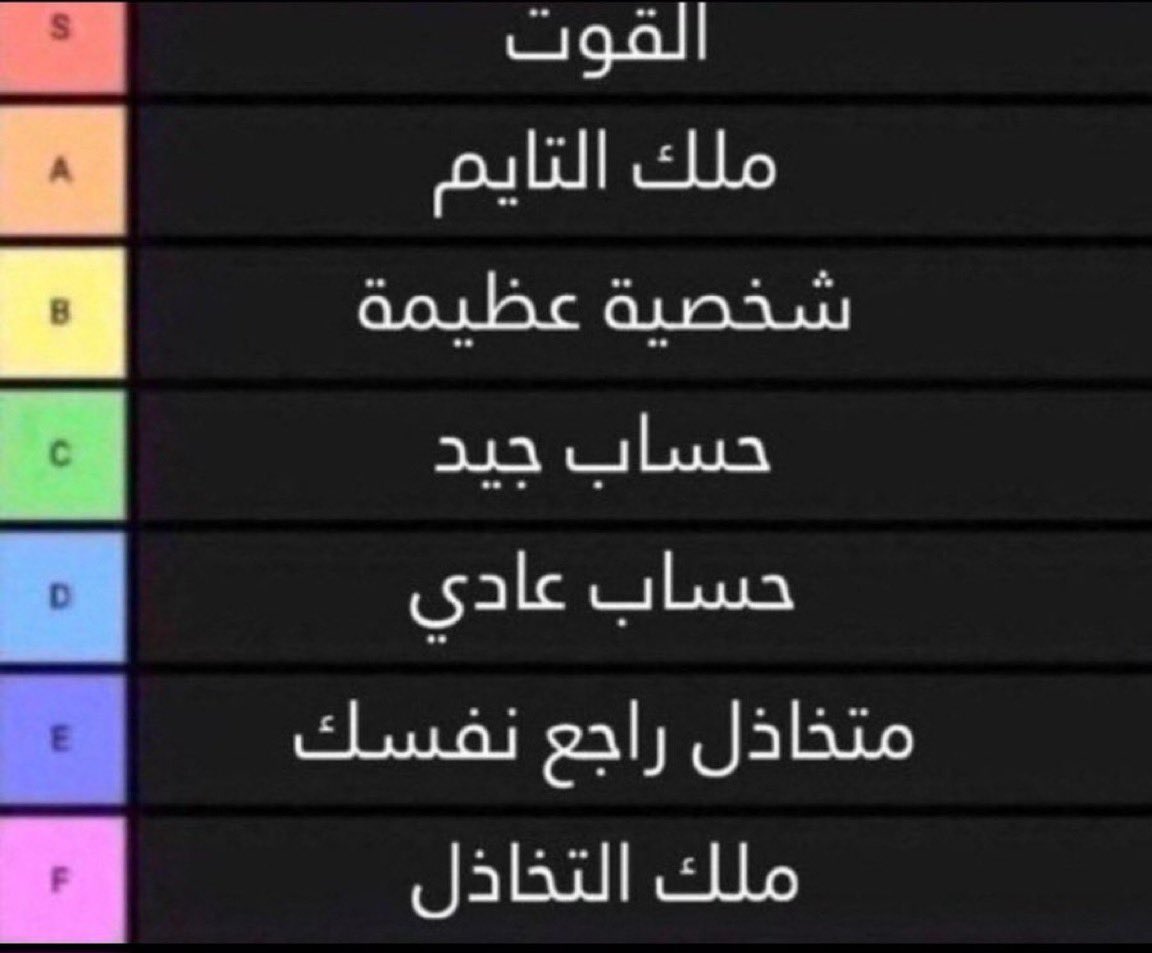 ☈ | 𝑹𝒂𝒌𝒂𝒏 tweet media