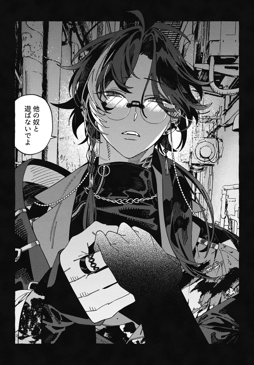 目玉焼き 메다마야키 tweet media