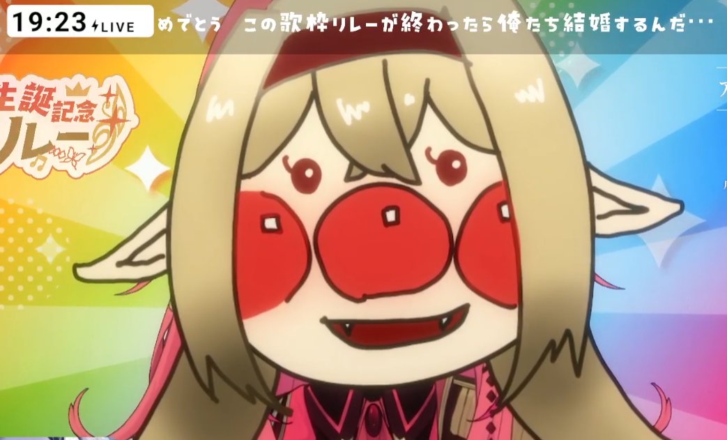 在原姫野さん tweet media