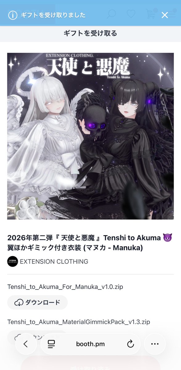 𝕍єＮเ Ć卄𝕚 tweet media