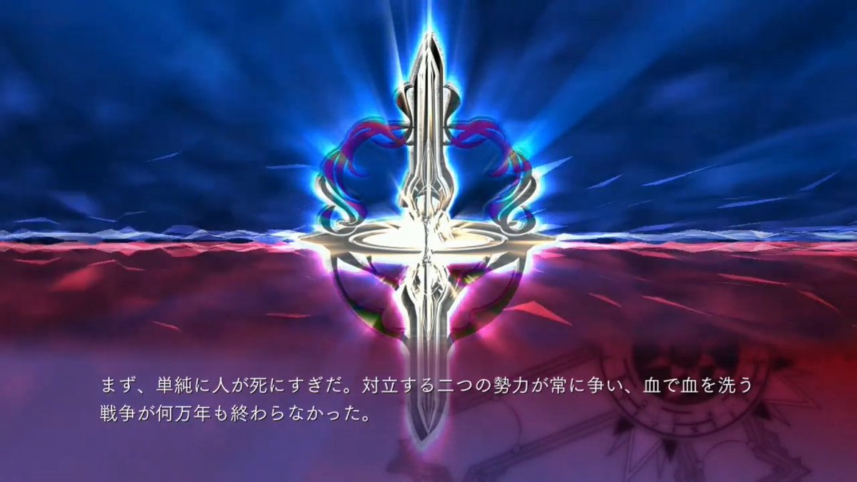 非実在反粒子 tweet media