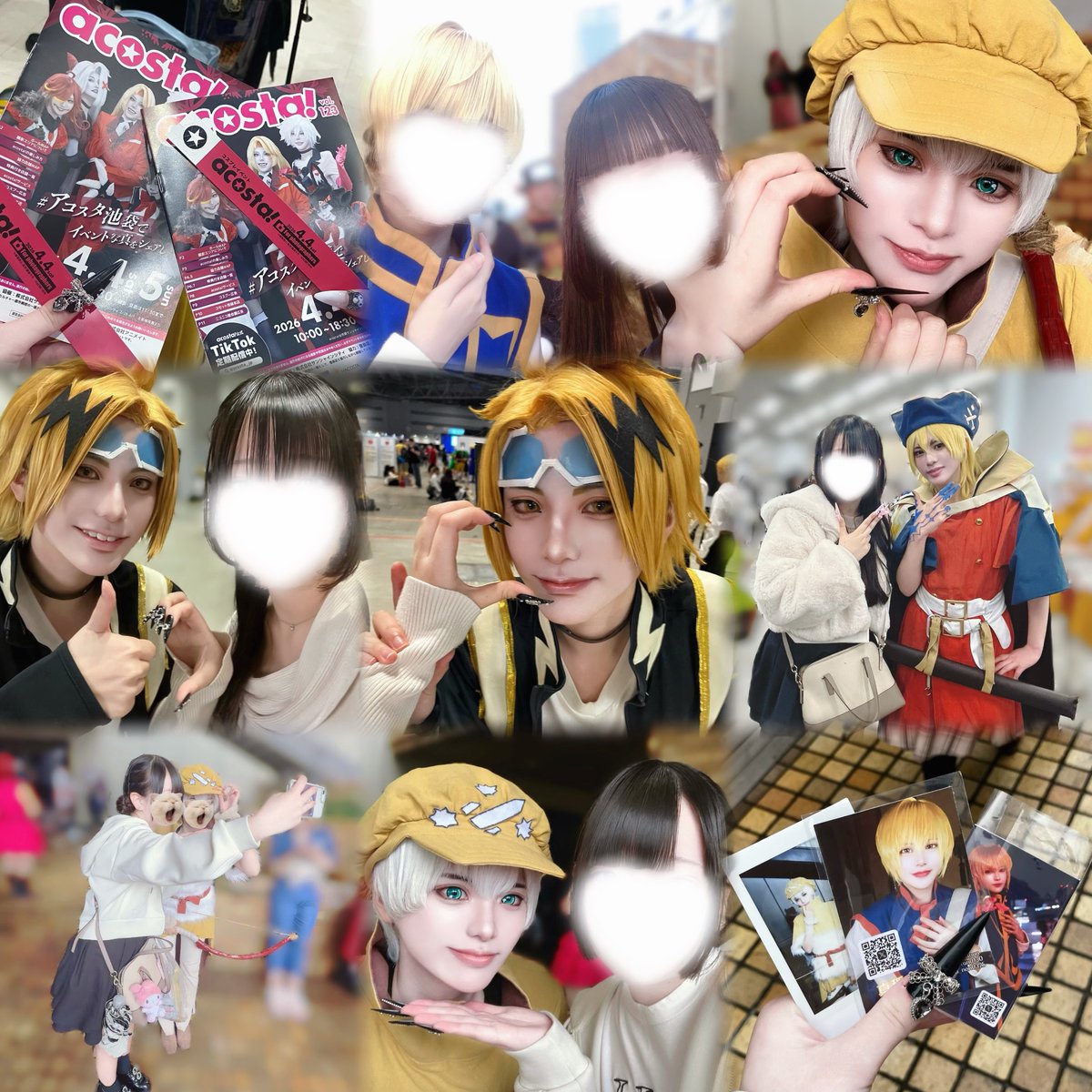 瀬戸しおのにょん🦔 tweet media