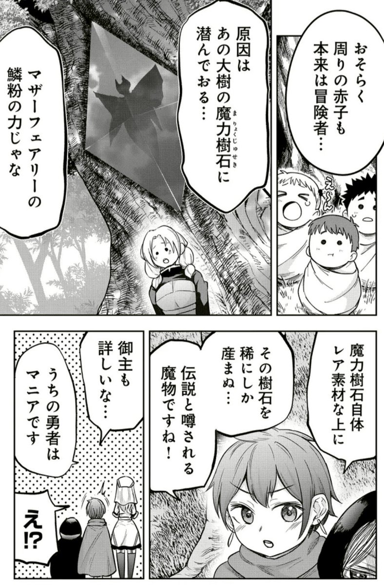 (3/4) 