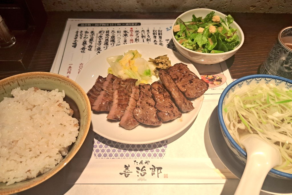 マキ'26＠♡＄☆ tweet media