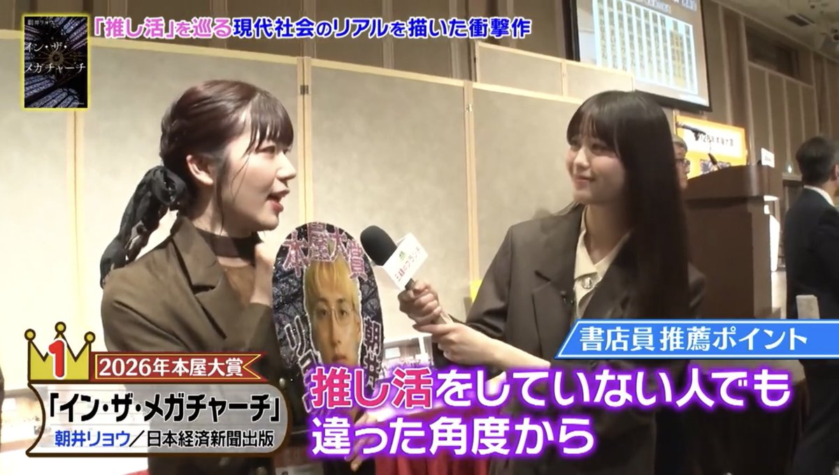 まおまお🏠🐙⛄️🅰️ tweet media