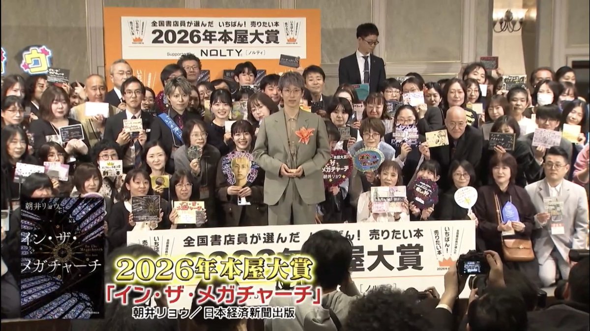 まおまお🏠🐙⛄️🅰️ tweet media