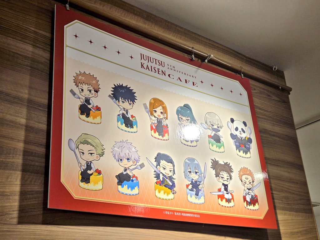 あるる tweet media