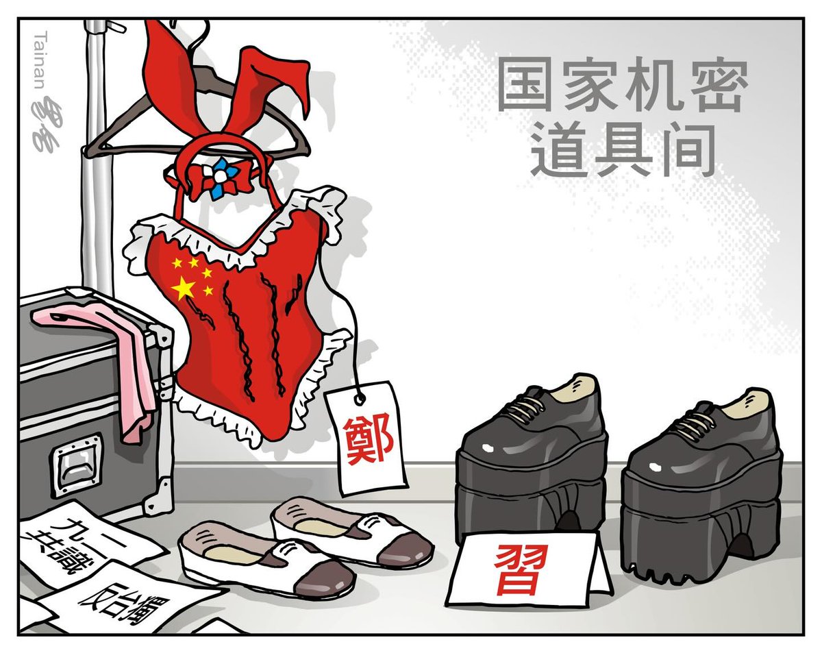 芙宁娜娜💙Furinana (王者归来版） tweet media