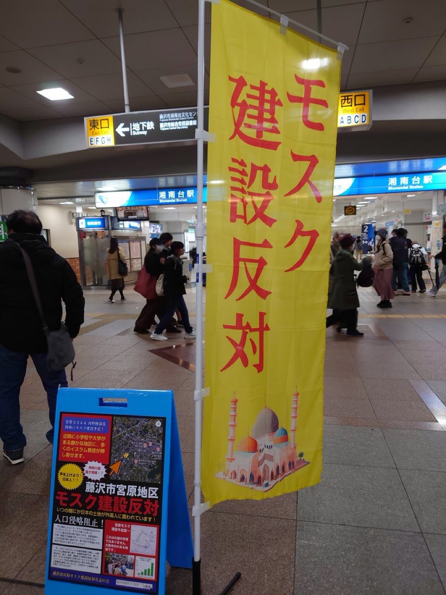 K氏🇯🇵 tweet media