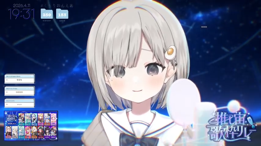 あおい tweet media