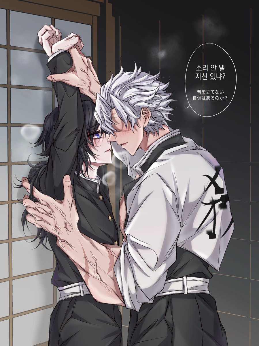 💚추억💙 tweet media