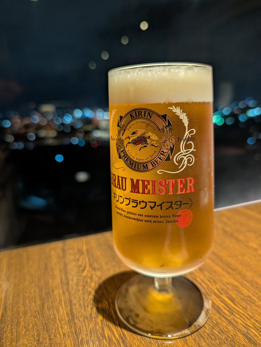 ごちになりやす🍺
豚足はなかった🐷