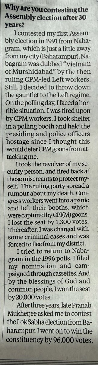 Padmaja Joshi tweet media