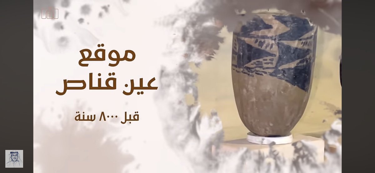 طارق الفياض tweet media