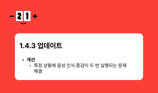 머스타드필 tweet media