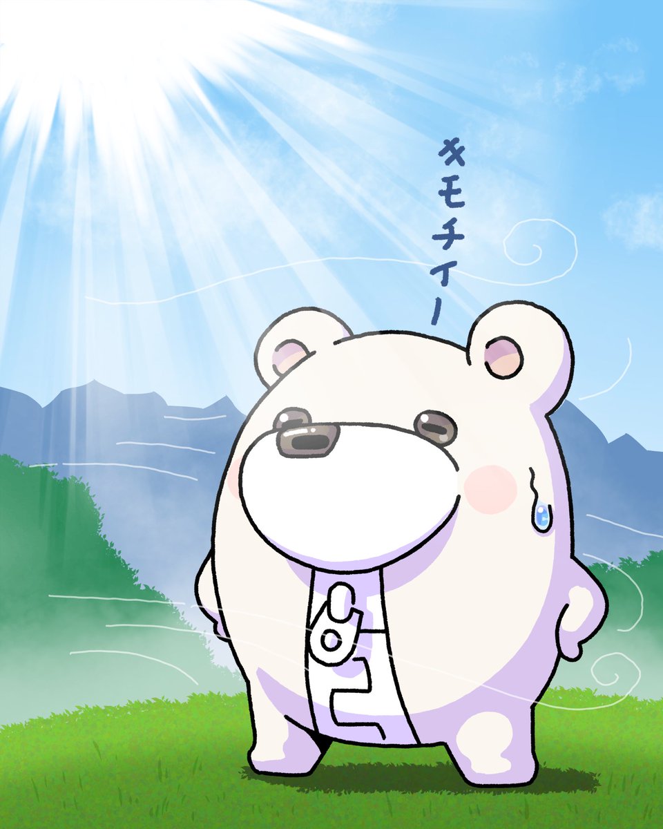 チャックま tweet media