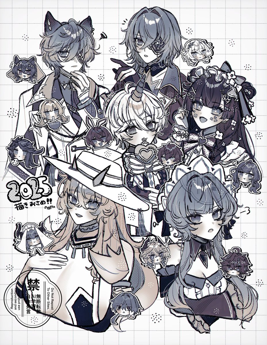 #凍結祭りでフォロワー減ったから自己紹介して逆に増やす
FGOグラブル中心に雑多に描いてます〜!!ぬいも作ってます🧸🧵🪡 