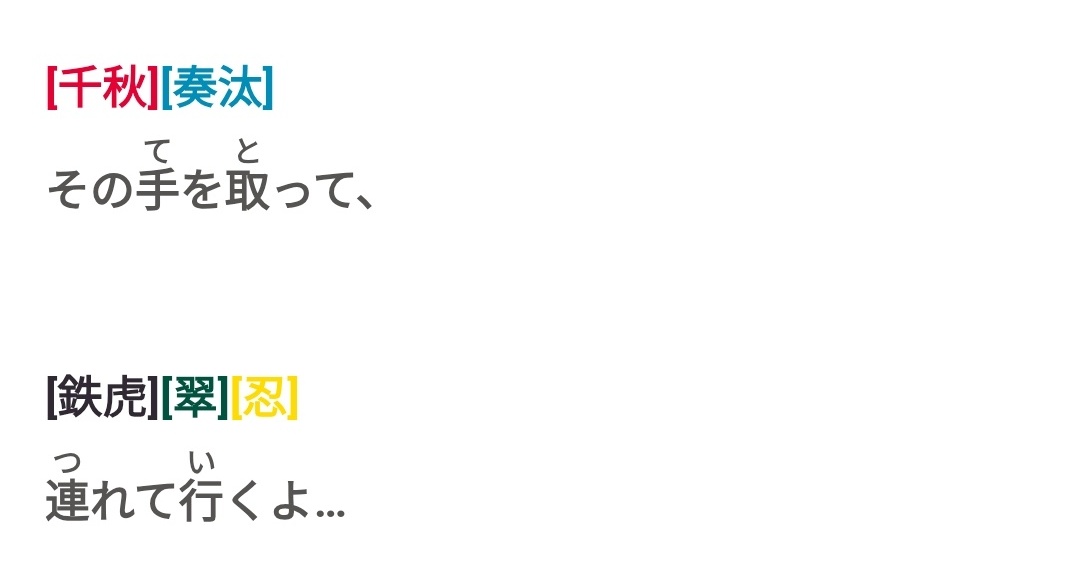 ひつじ tweet media