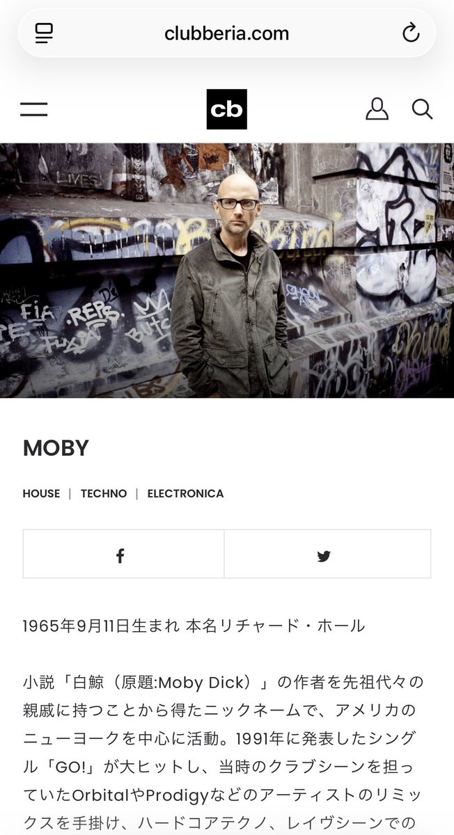 ひとみん tweet media