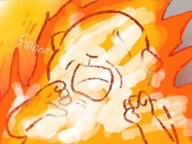 ณ๊องลัตเต tweet media