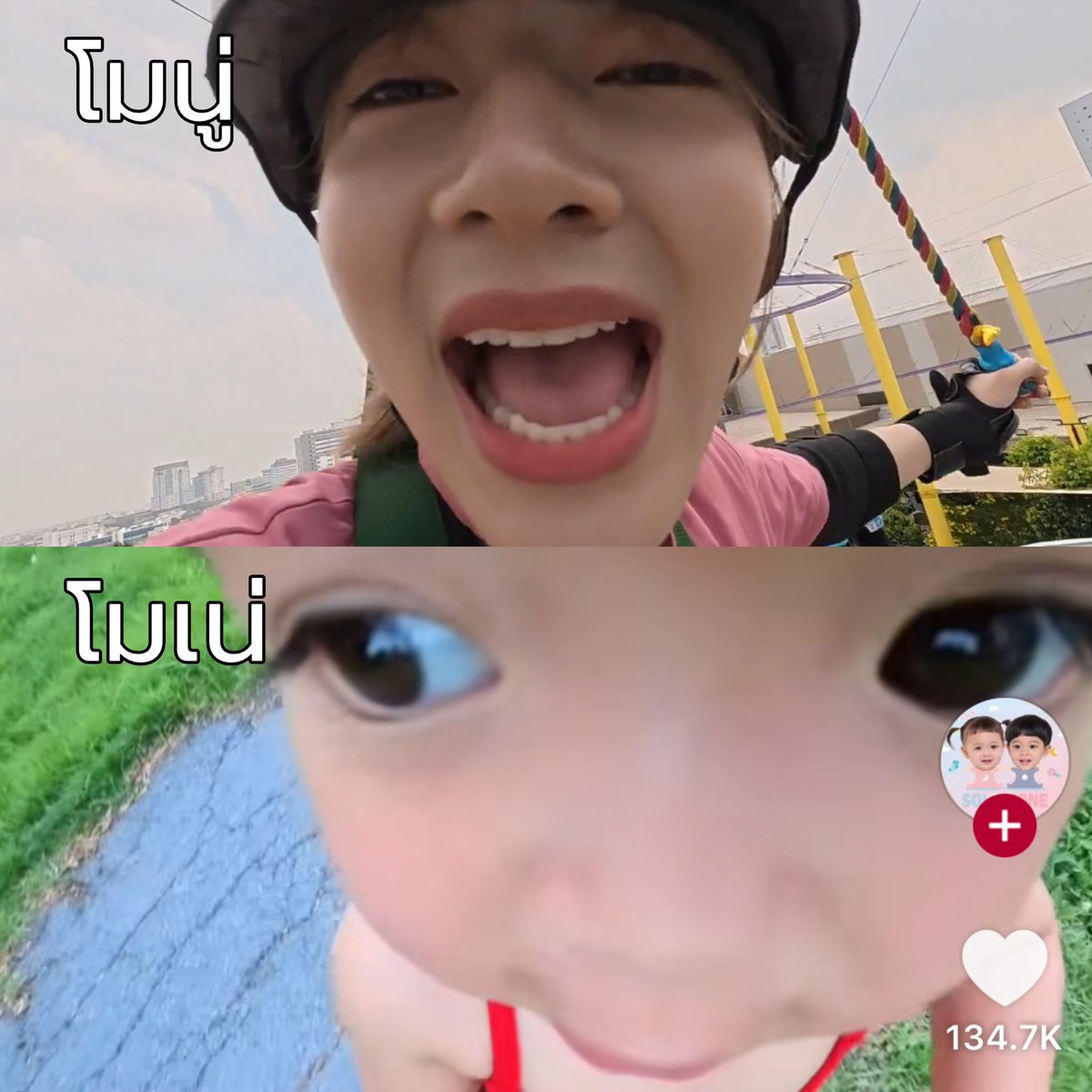 ᨦ ลอลอ ྀིᨩ tweet media