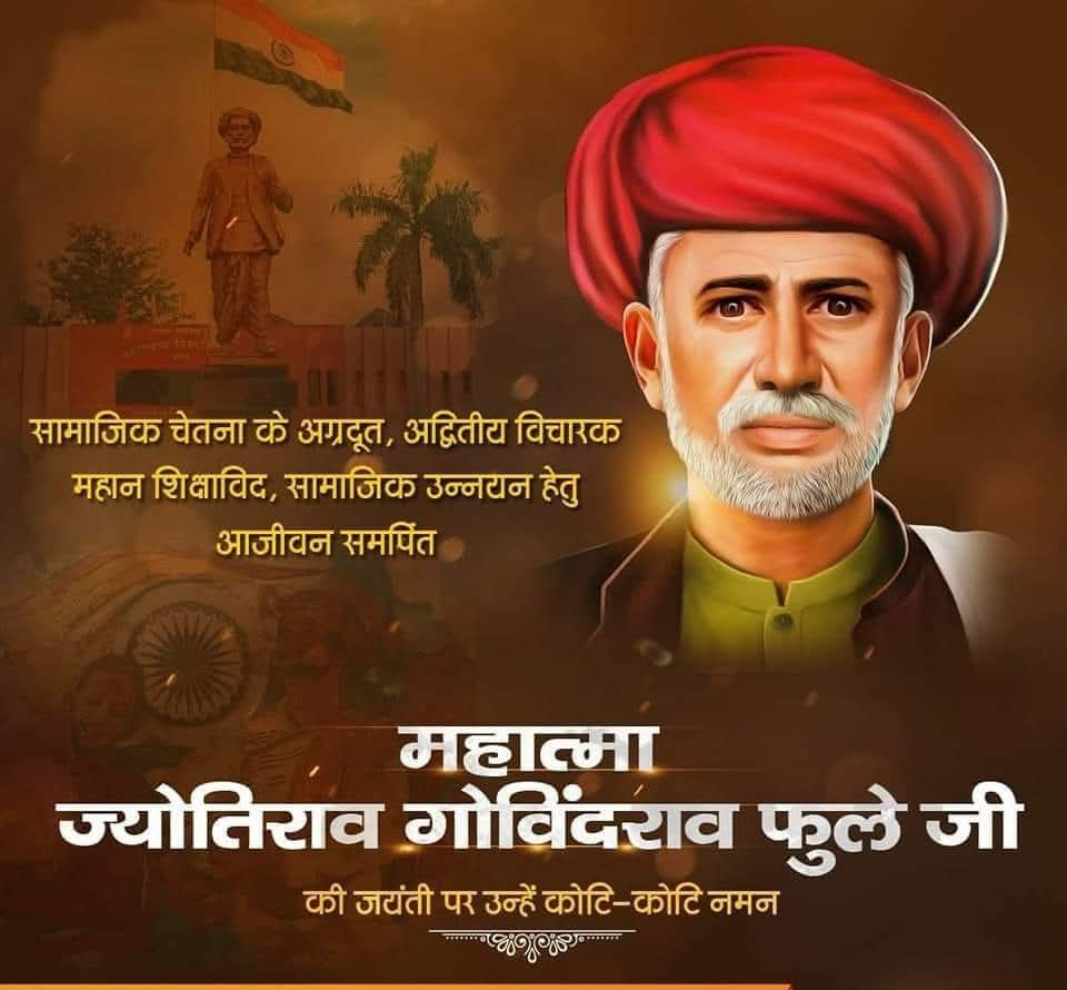 All India OBC Railway Employees Youth Federation ( tweet media