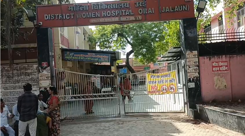 bstvlive's tweet image. जालौन

➡नाबालिग किशोरी के साथ हुआ दुष्कर्म
➡युवक ने दिया वारदात को अंजाम
➡किशोरी को अस्पताल में कराया भर्ती
➡पुलिस घटना की जांच पड़ताल में जुटी 
➡जालौन के गोहन थाना क्षेत्र का मामला

#Jalaun #UttarPradesh #Crime  @jalaunpolice