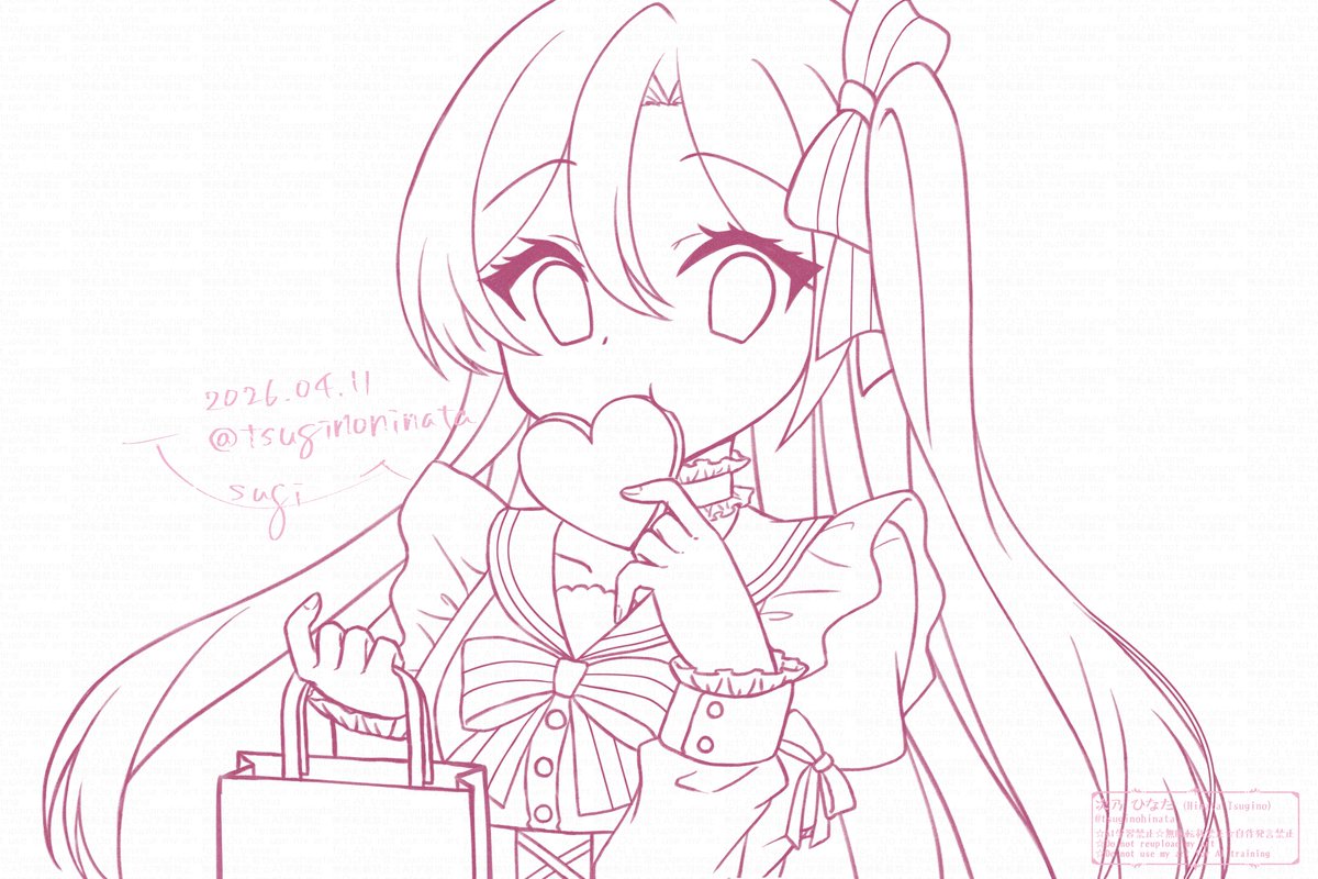 ちまちまとらくがき進め
やっと線画終わったー！