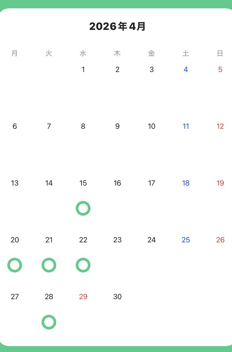 民泊たなごころ tweet media