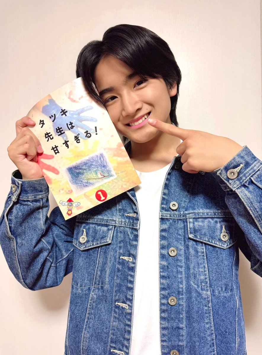 ジュニア公式 tweet media