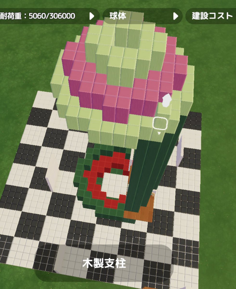 max・まさ tweet media