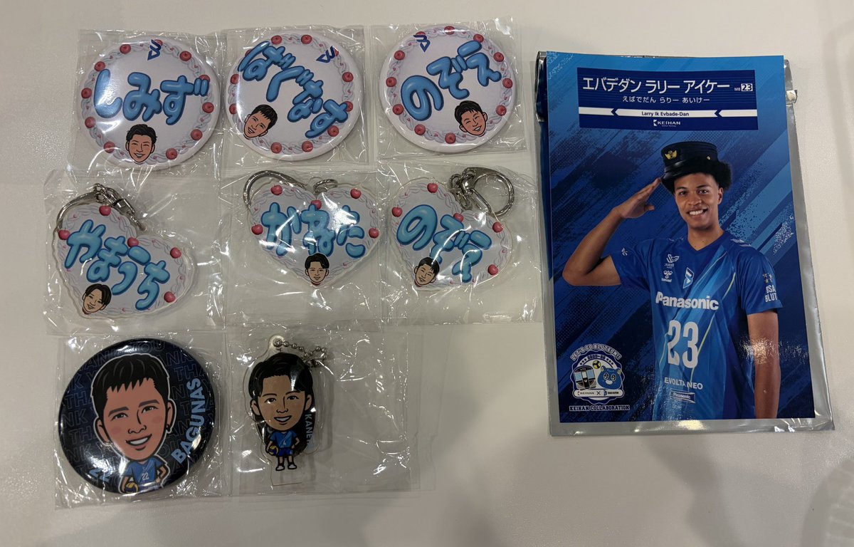 ひよこ tweet media