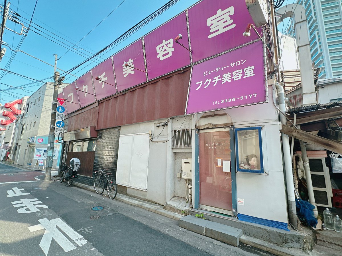 まんまる猫🍍台湾華語上達しない人 tweet media