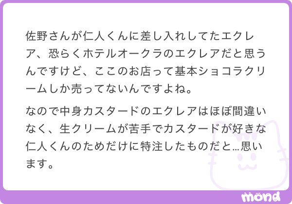 ター坊 tweet media
