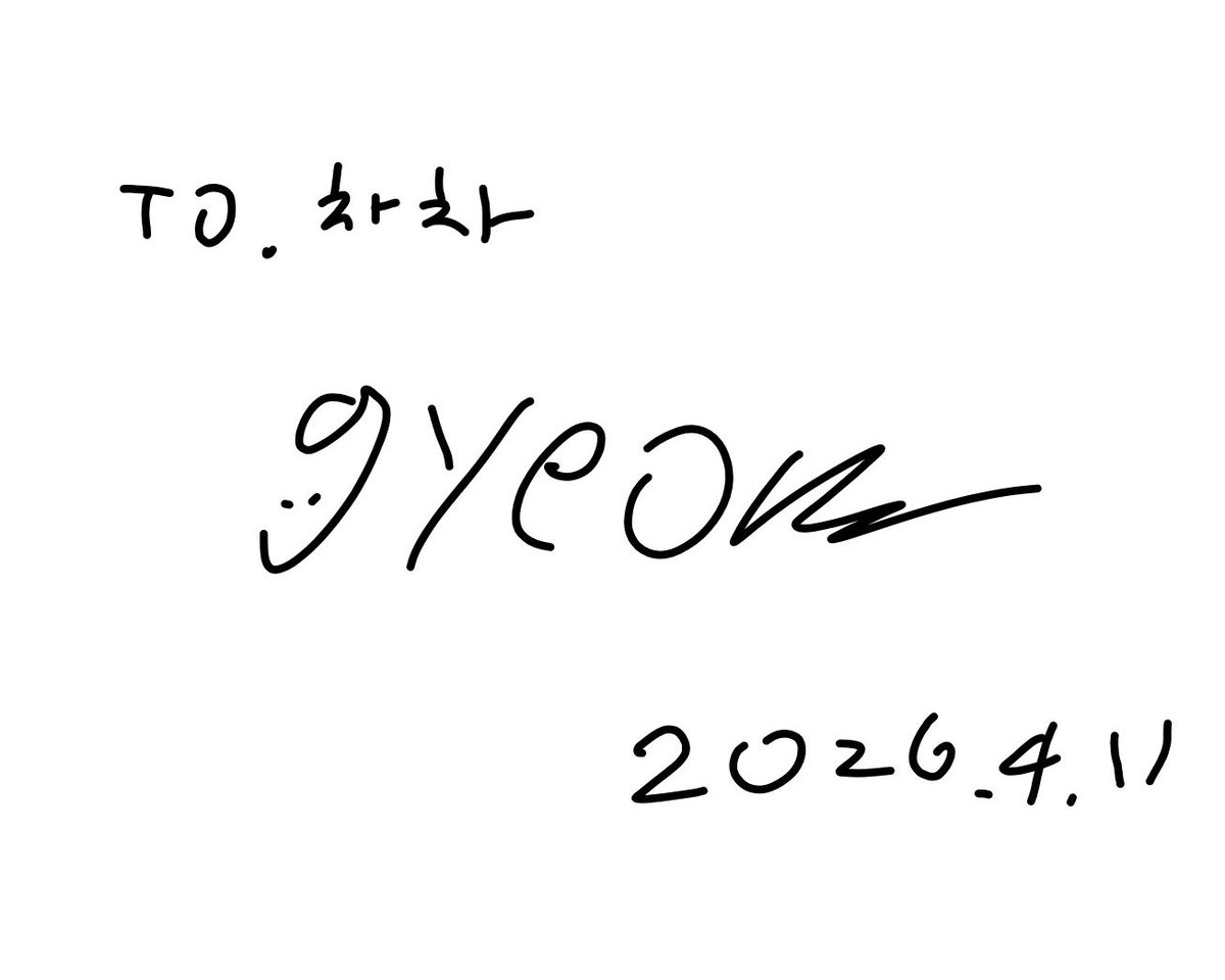 겸이 피셜
쇼트는 새로 짤거고
프리는 아마 재탕할수도.

잘 지내고있답니다.
새로운 시즌 화이팅!