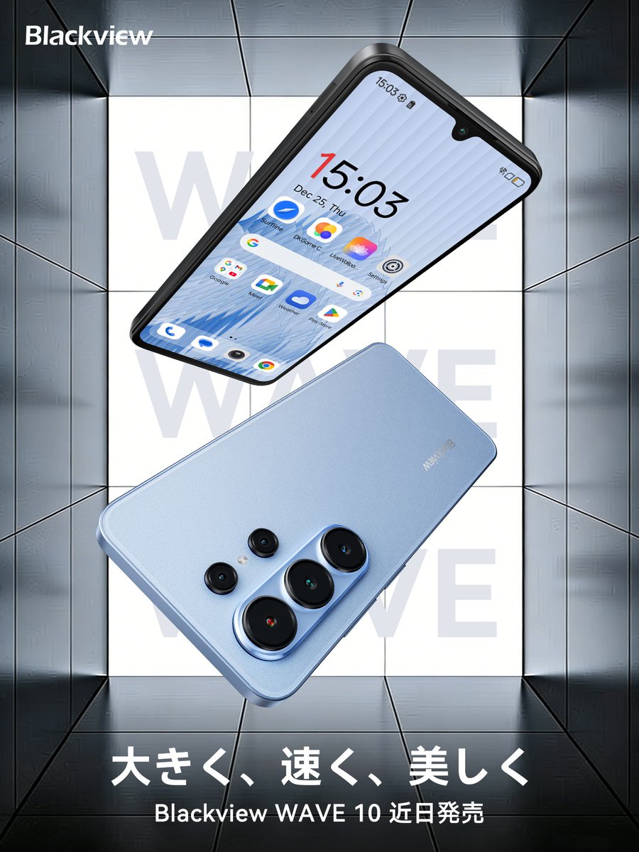 Blackview Japan tweet media