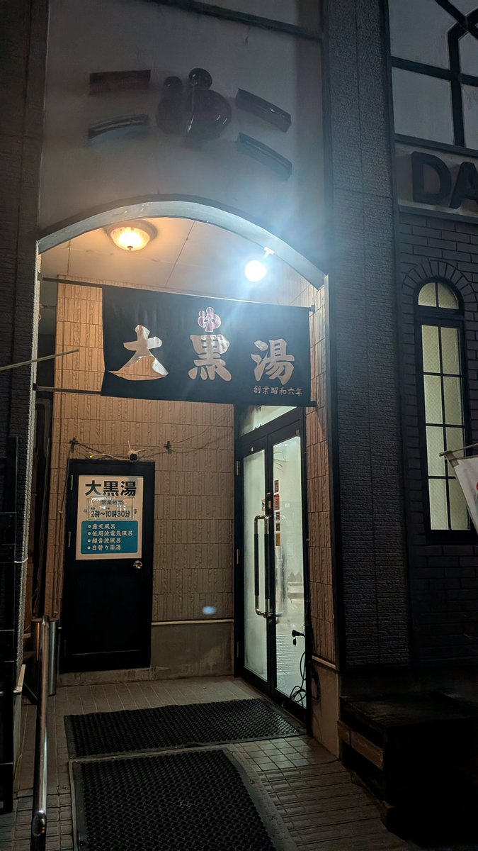 いにしえの格闘ゲーマーこきんくん tweet media