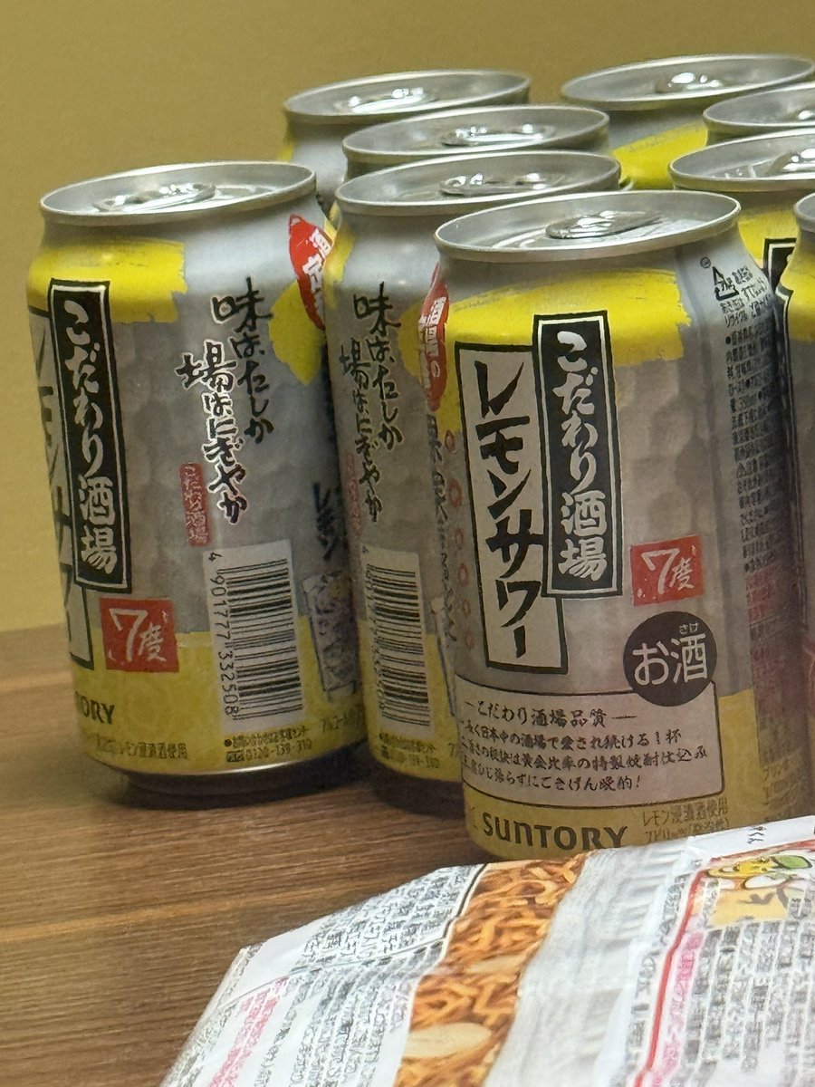 あかね tweet media