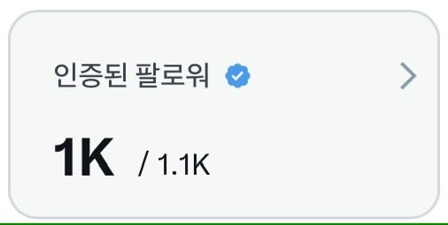 오키프 tweet media