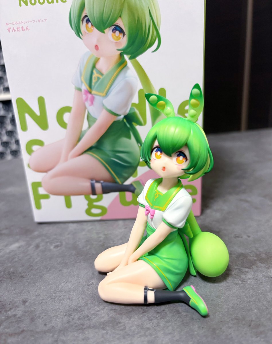 TLで見かけてかわいすぎたので お迎えしたずんだもん?