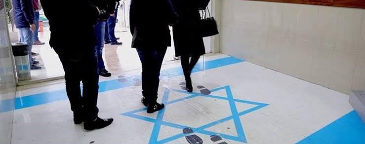 As long as Israel exists, peace cannot be established in this world.

Who agrees with me?