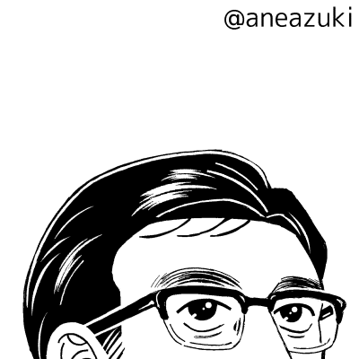 aneazuki's tweet photo. 一次創作 おじロリ🤖 https://t.co/YCIVKO9zkN