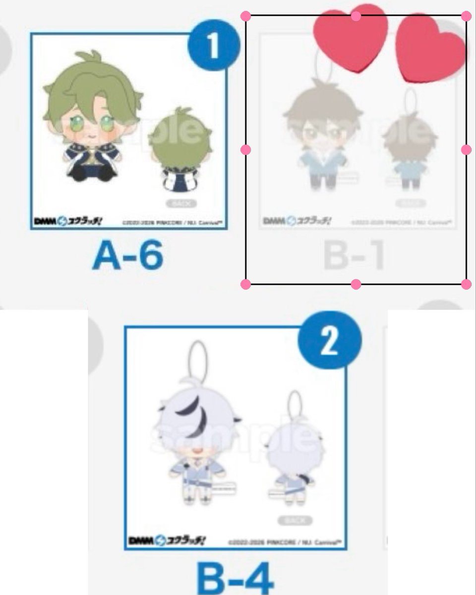 温泉水 tweet media